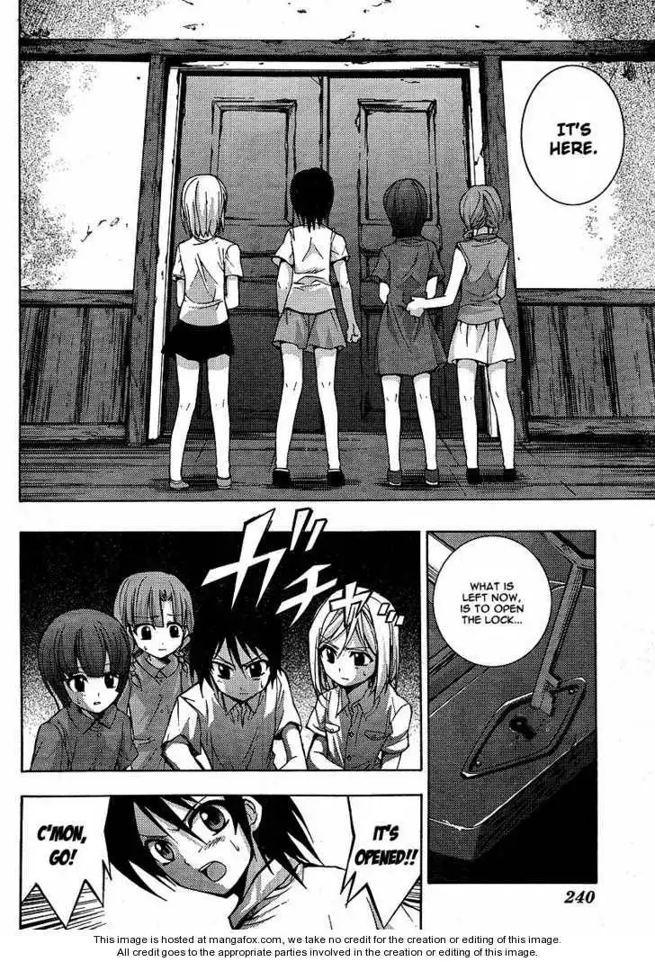 Higurashi no Naku Koro ni ~ Matsuribayashi Chapter 2 26